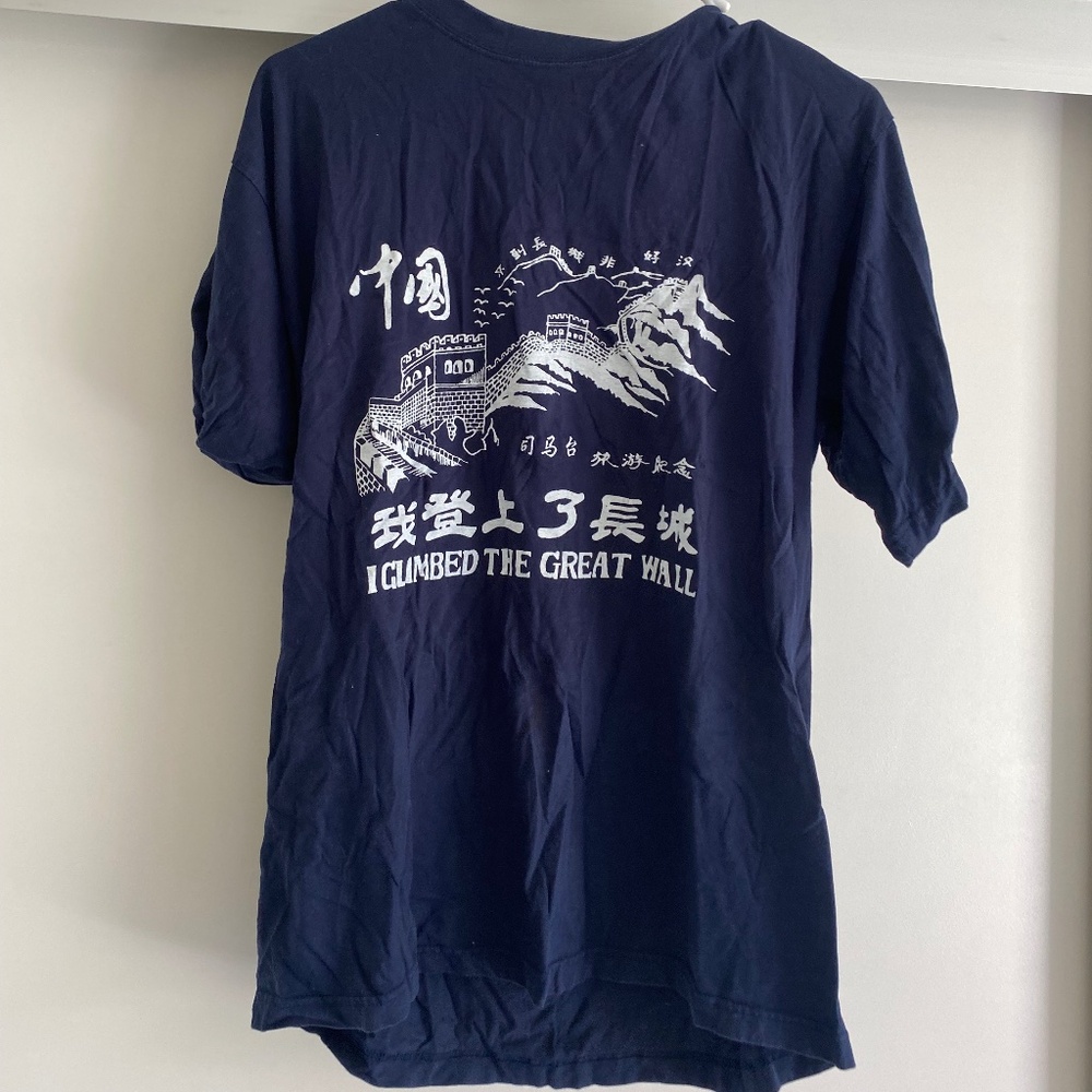 vintage Great Wall graphic tee